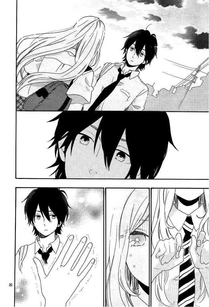 Hibi Chouchou Chapter 62 21